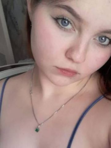 Амина
